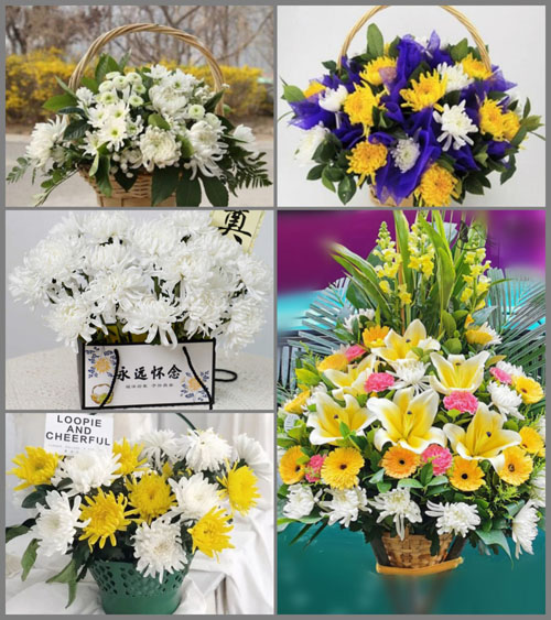 四川德阳什邡市马祖镇白事提篮配送
